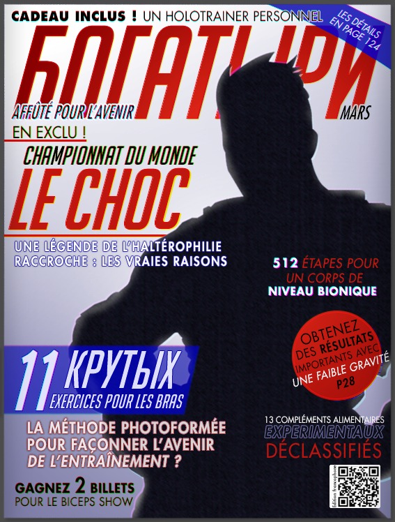 new-caracter2_overwatch