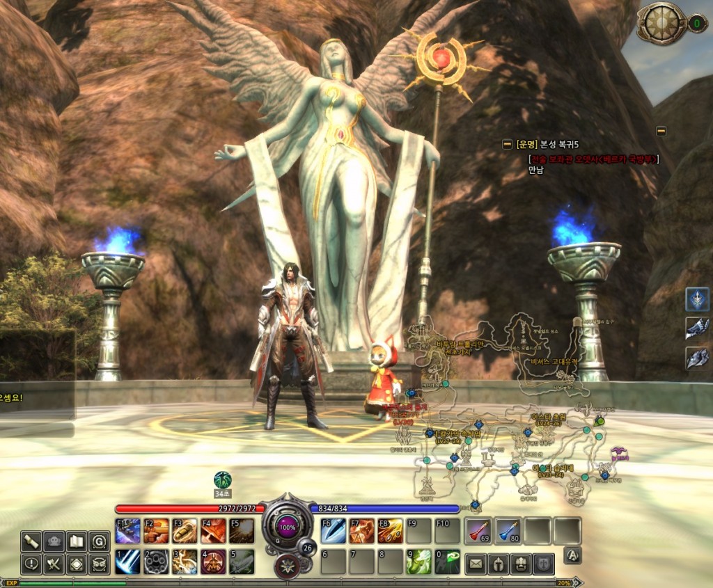 20140514012045144-large