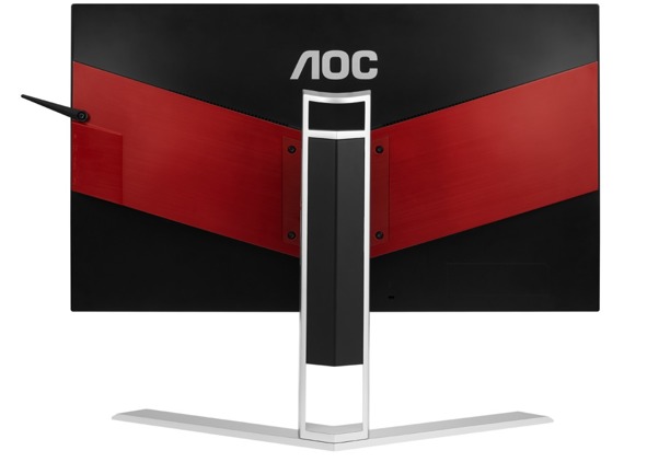 La marque AOC présente l'écran AG251FZ - arrière