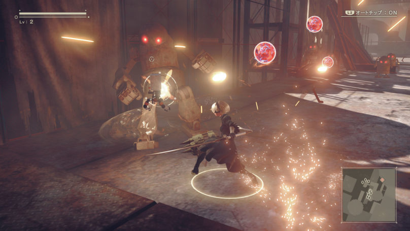 NieR: Automata - Une flopée de nouvelles images-gameplay