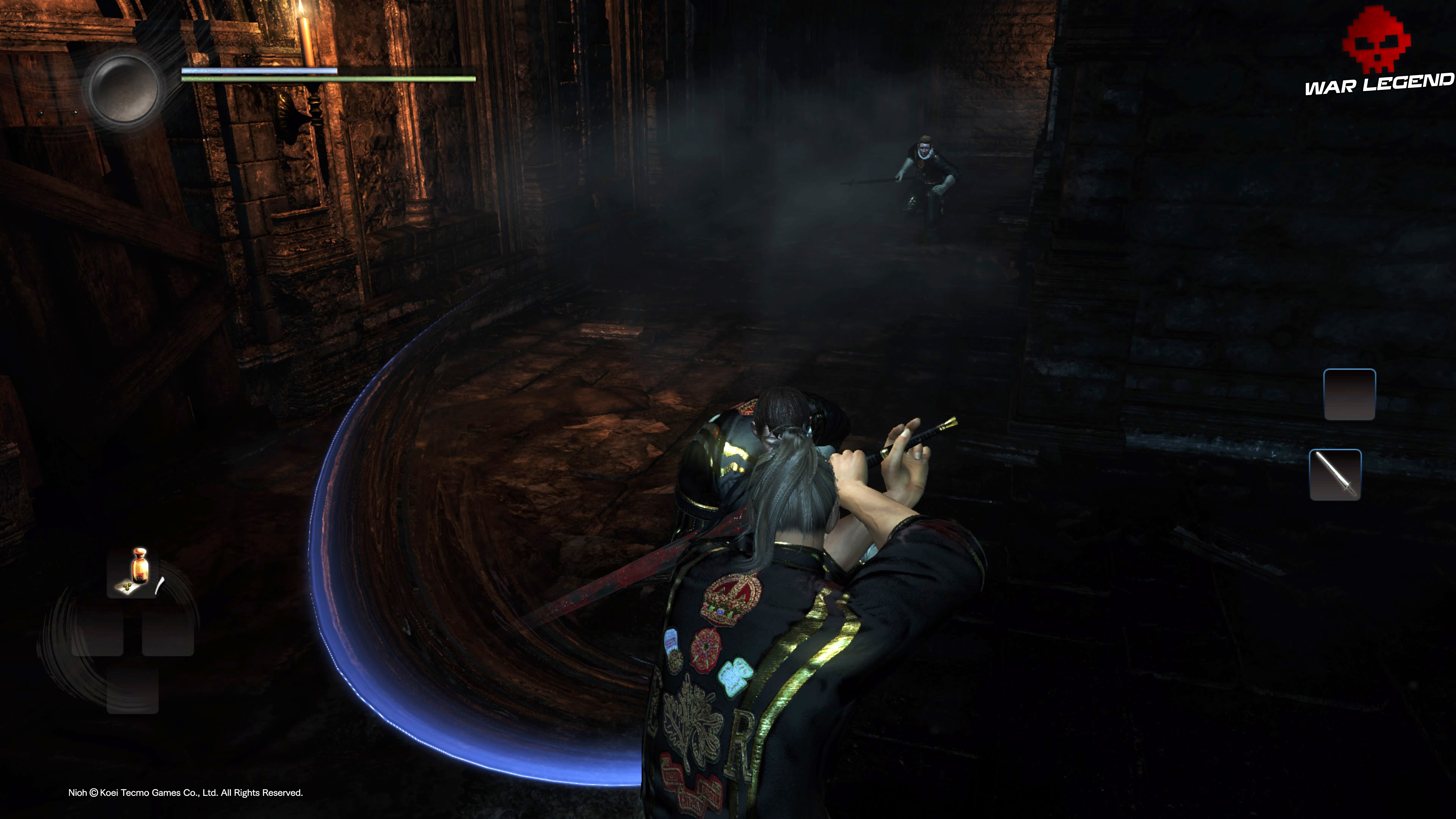 Soluce Nioh - Tour de Londres, Angleterre deux gardes attaquent William