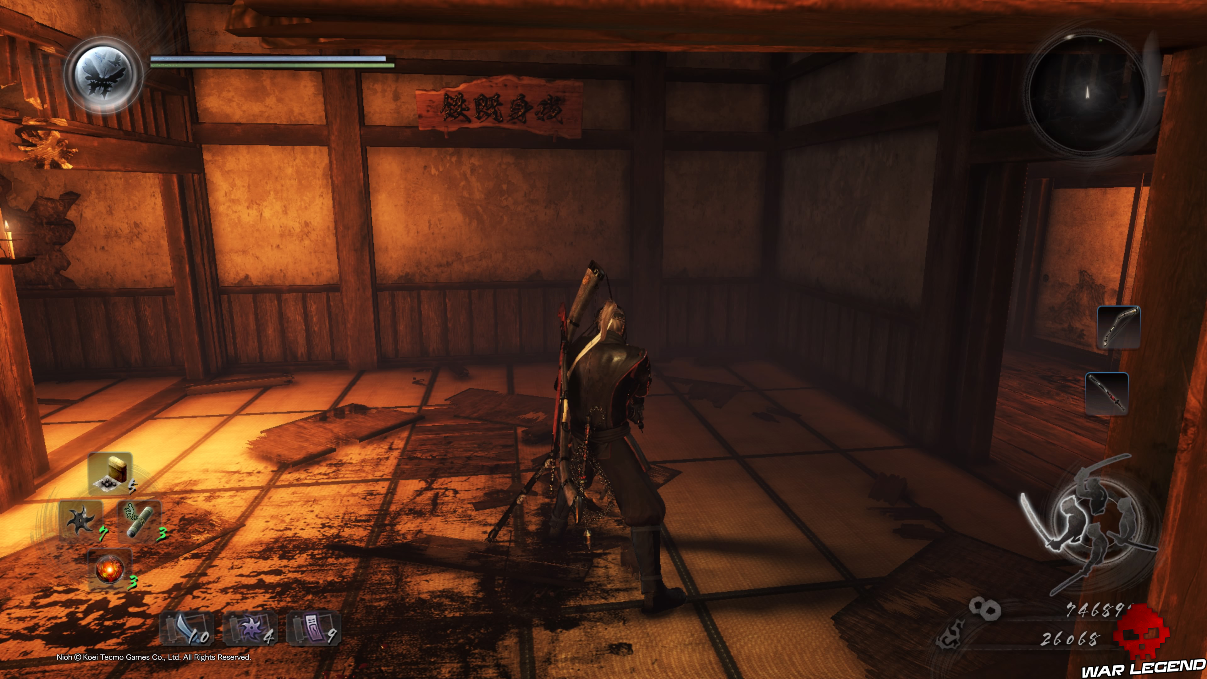 Soluce Nioh - L'évasion d'Iga écriteau japonais