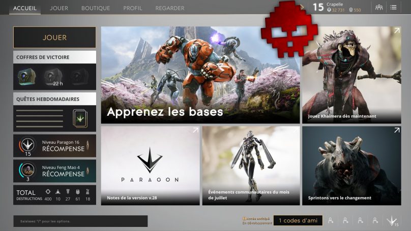 Paragon_UI