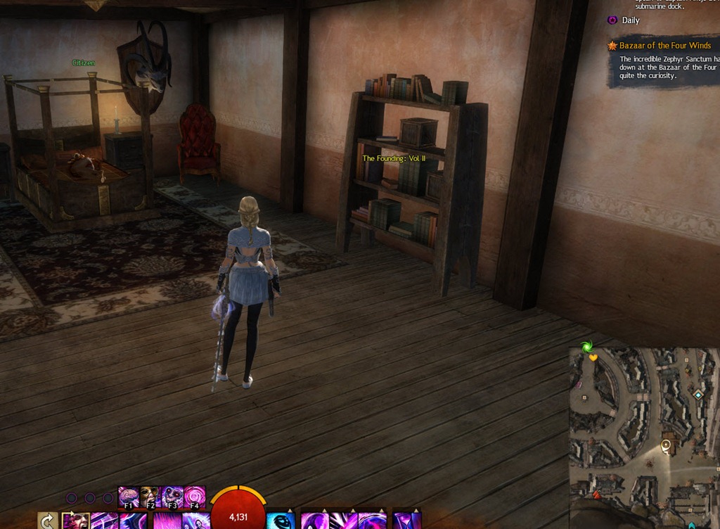 gw2-speedy-reader-achievement-the-founding-2