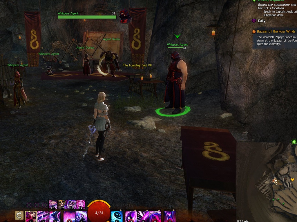 gw2-speedy-reader-achievement-the-founding-7b