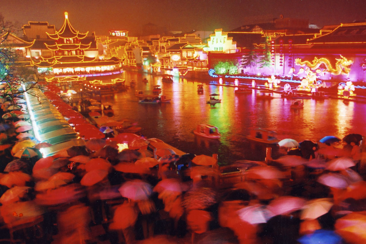 La jolie ville de Nanjing va accueillir son événement esport ©Nanjing