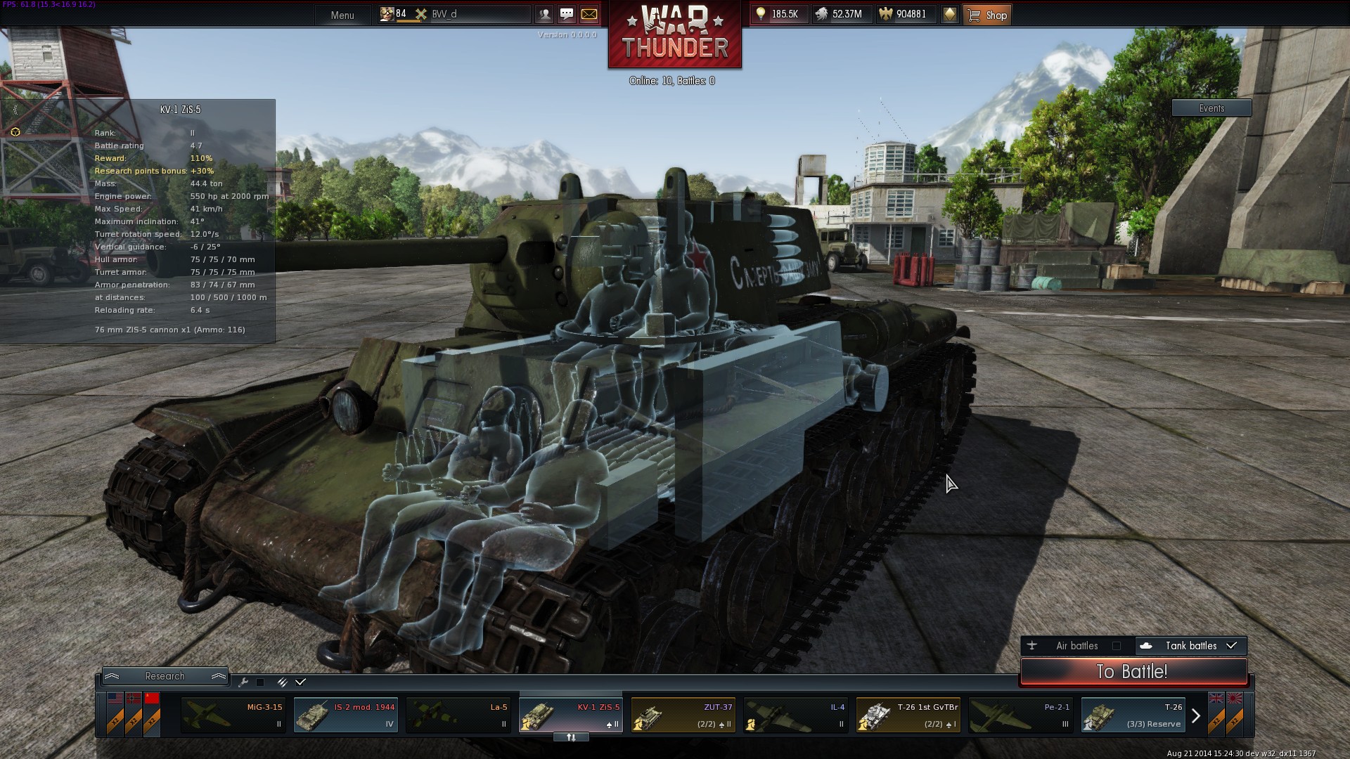 shot-2014.08.21-17.59.37