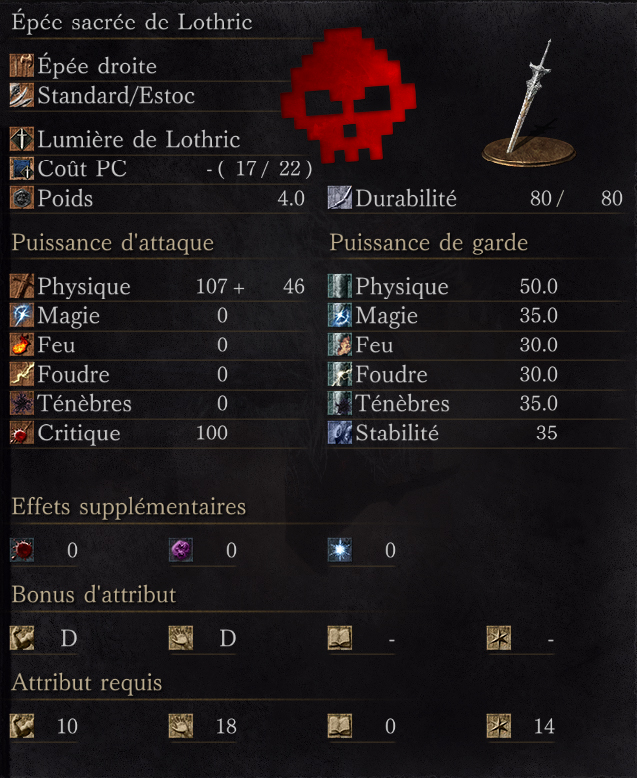 Épée Sacrée de Lothric