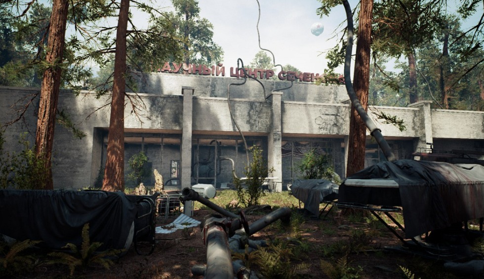 Batîment abandonné