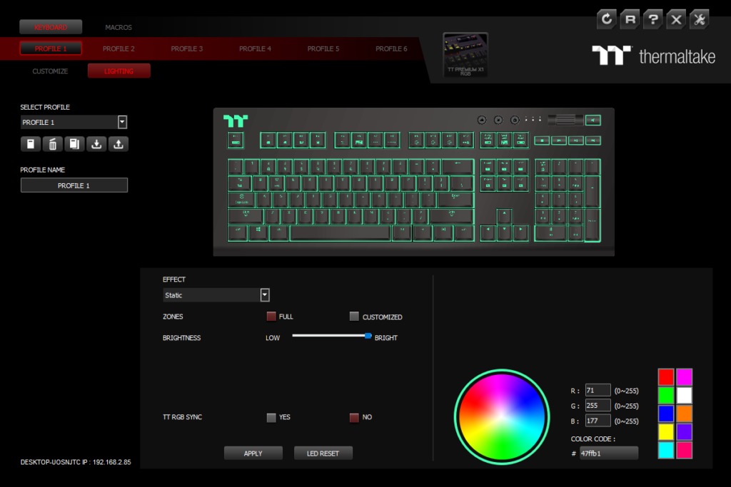 Aperçu du logiciel du X1 RGB