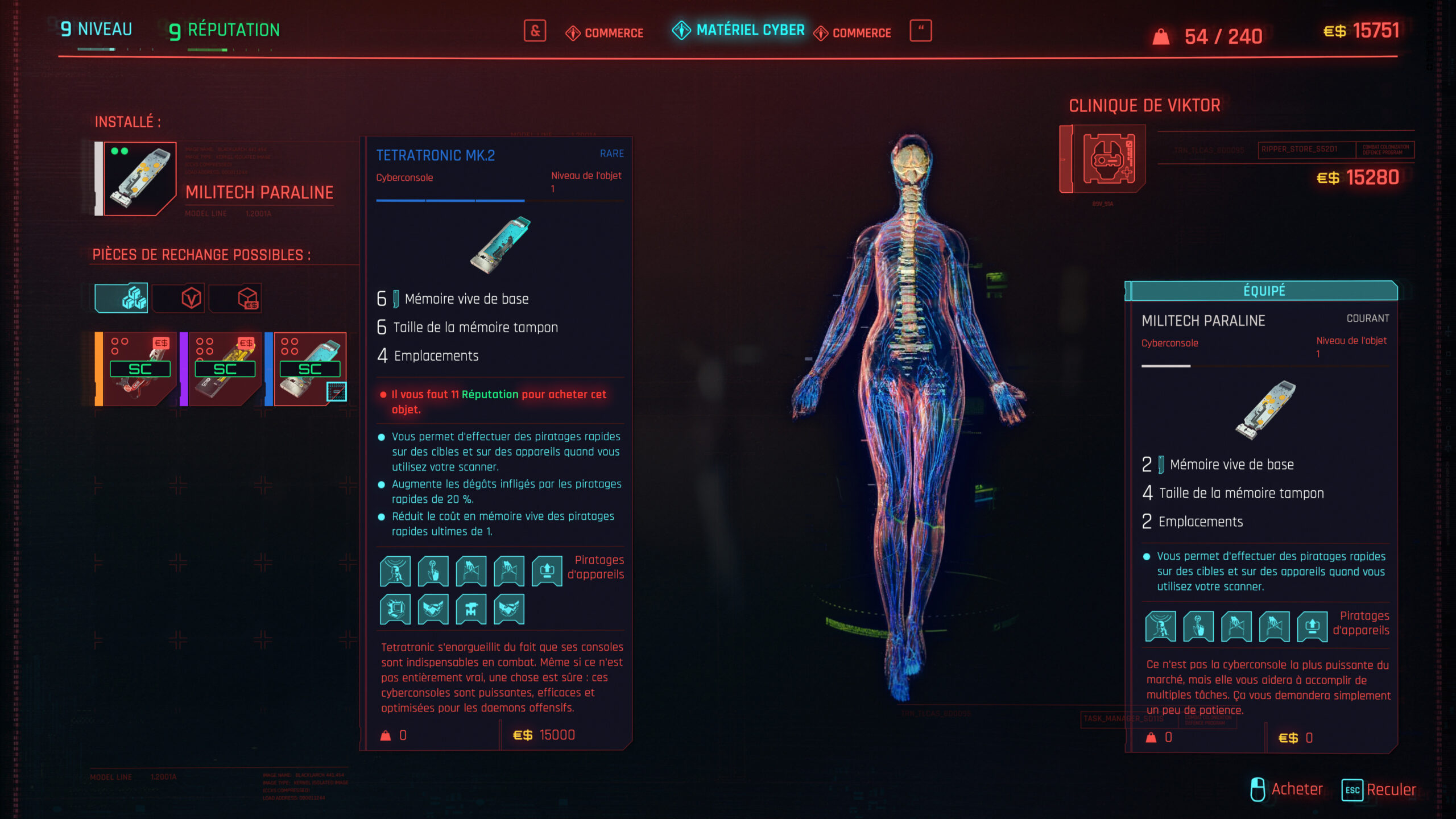 Cyberpunk 2077 Screenshot 2020.12.12 – 02.26.49.33