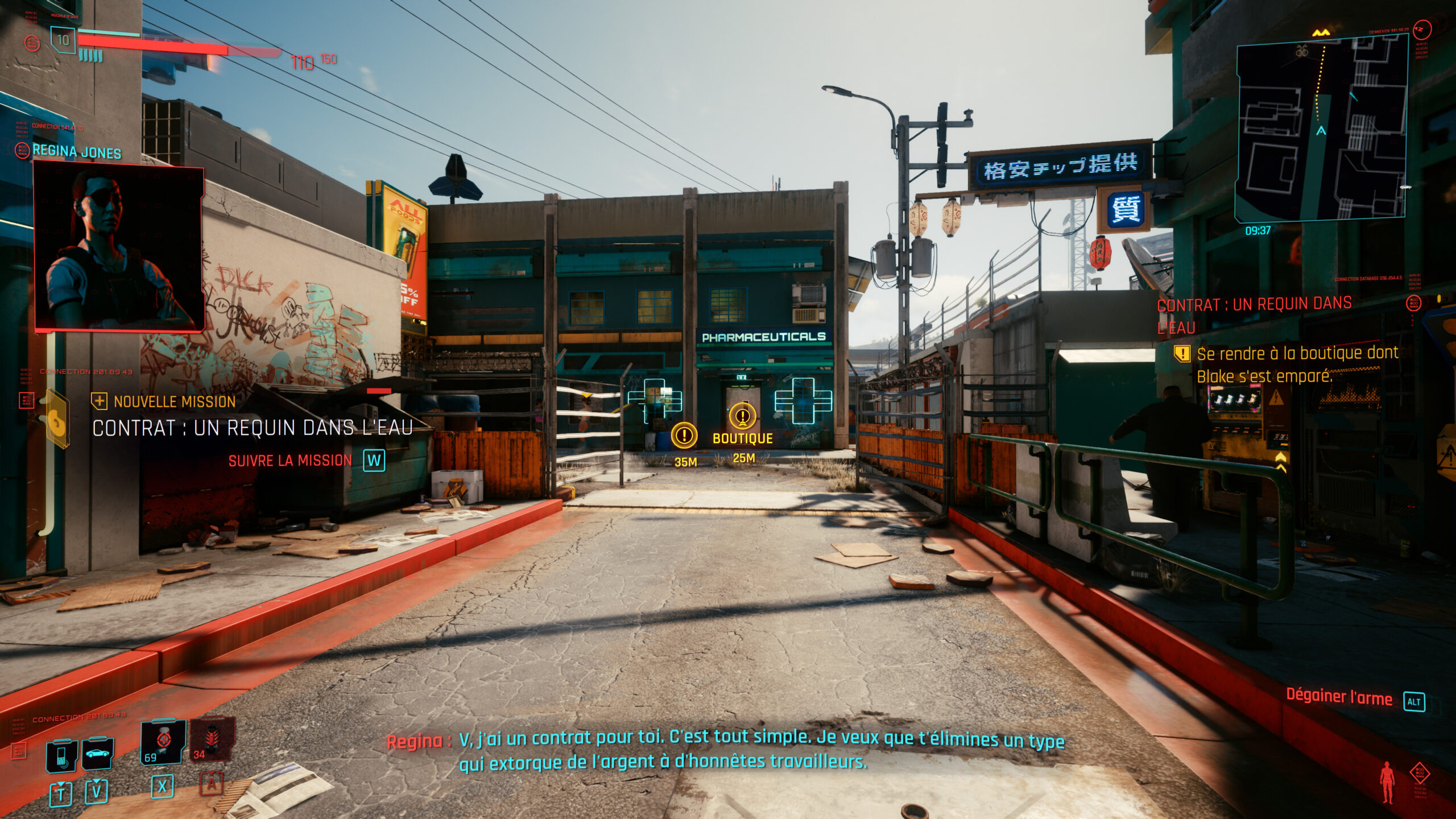 Cyberpunk 2077 Screenshot 2020.12.13 – 00.45.27.07