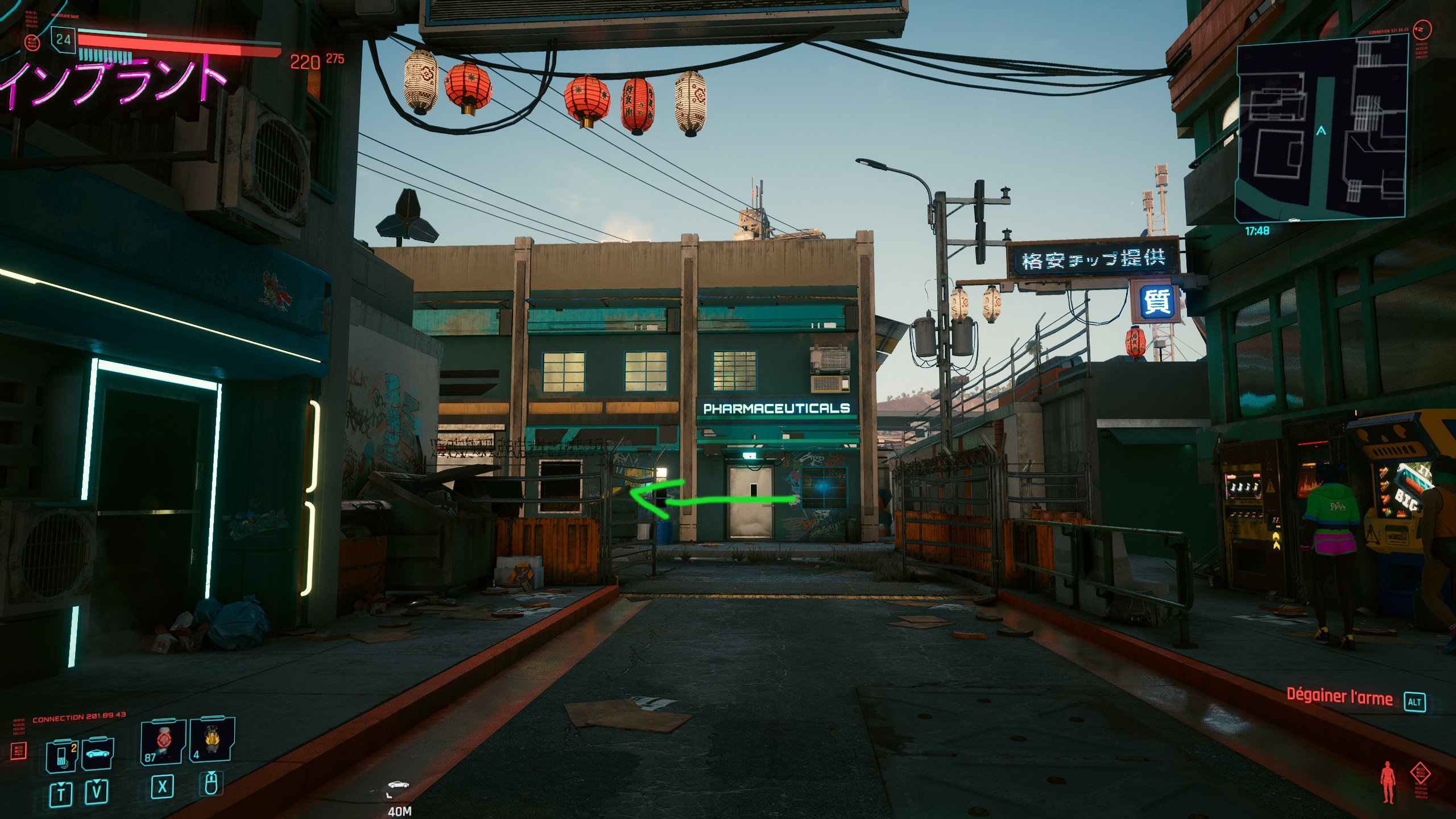 Cyberpunk2077 monocable legendaire emplacement 1 Cyberpunk2077 monocable legendaire emplacement 1