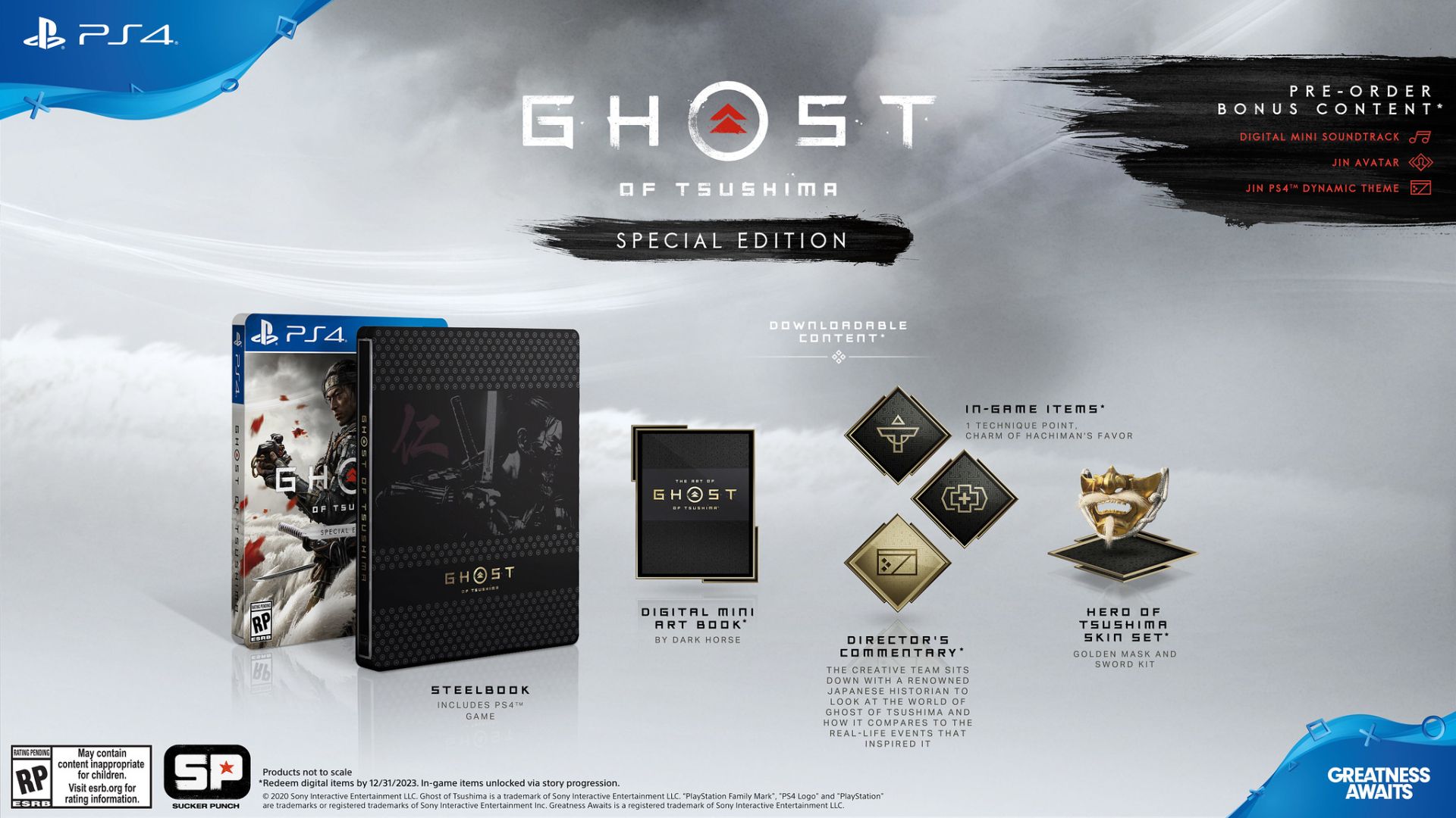 Ghost of tsushima special edition
