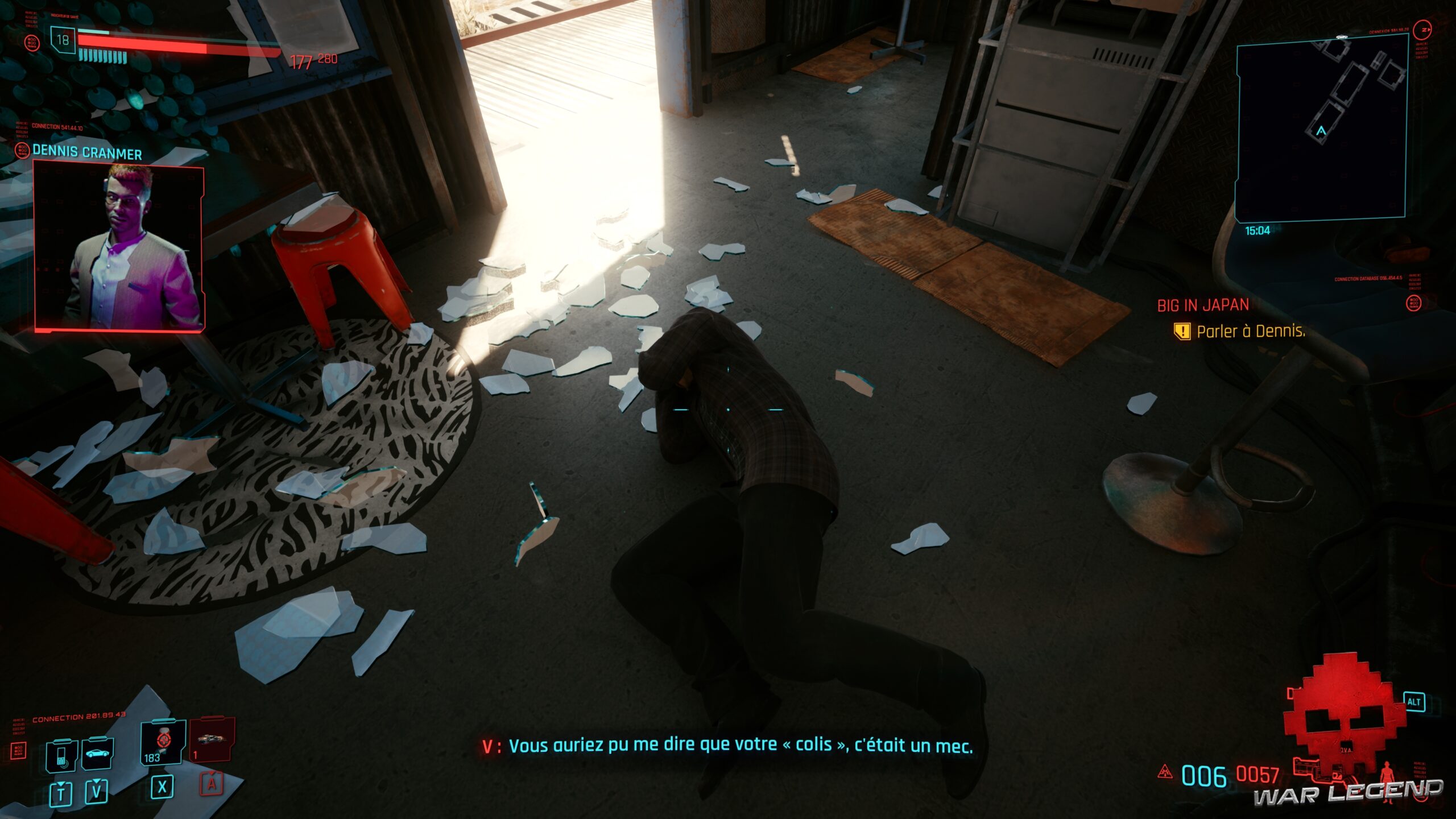 Guide_Cyberpunk2077_BigInJapan03