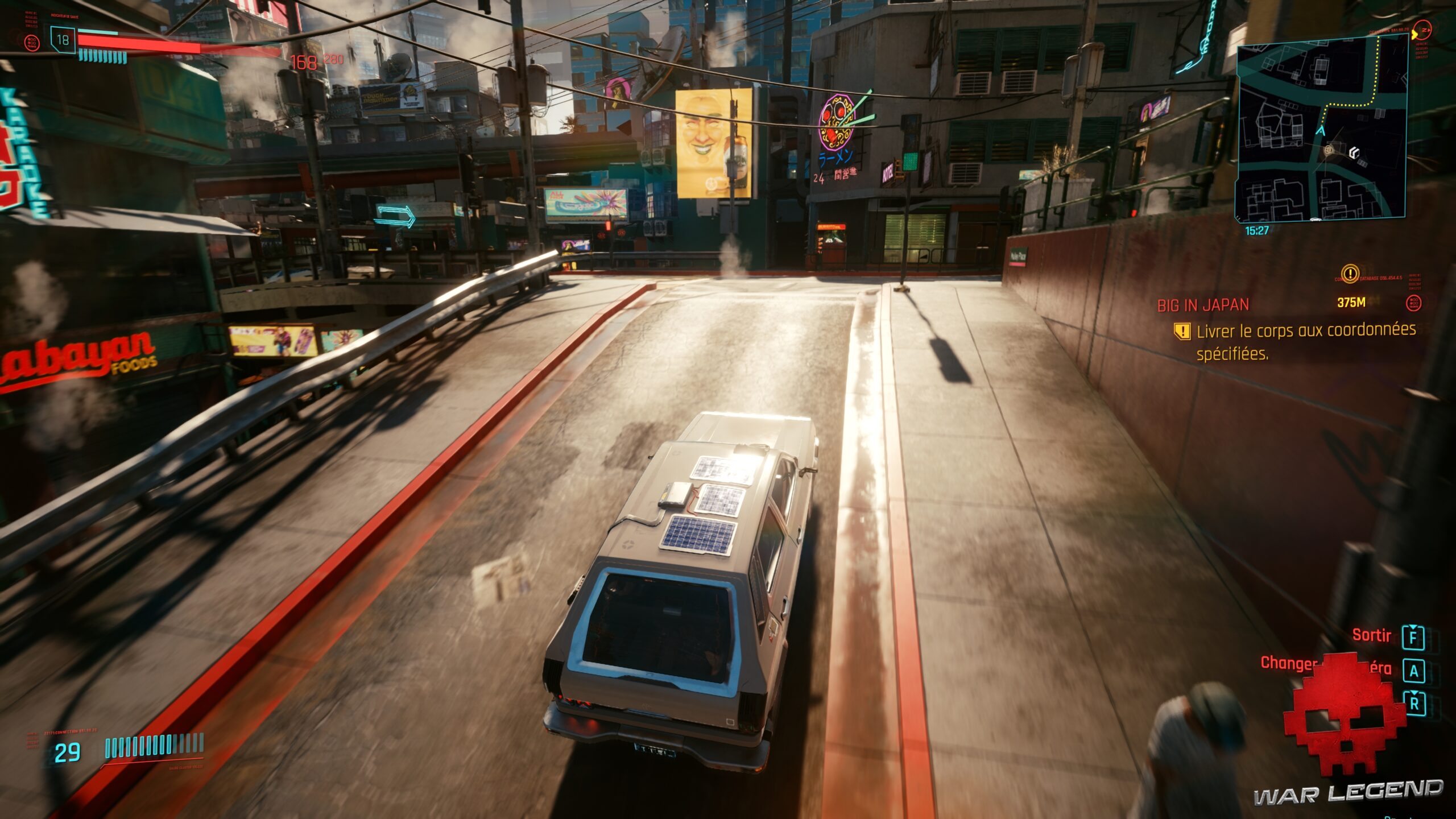 Guide_Cyberpunk2077_BigInJapan04