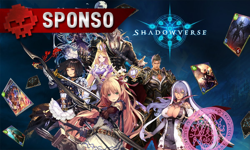 Shadowverse vignette sponso