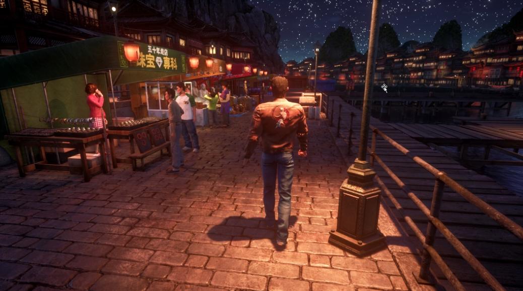 Shenmue III image
