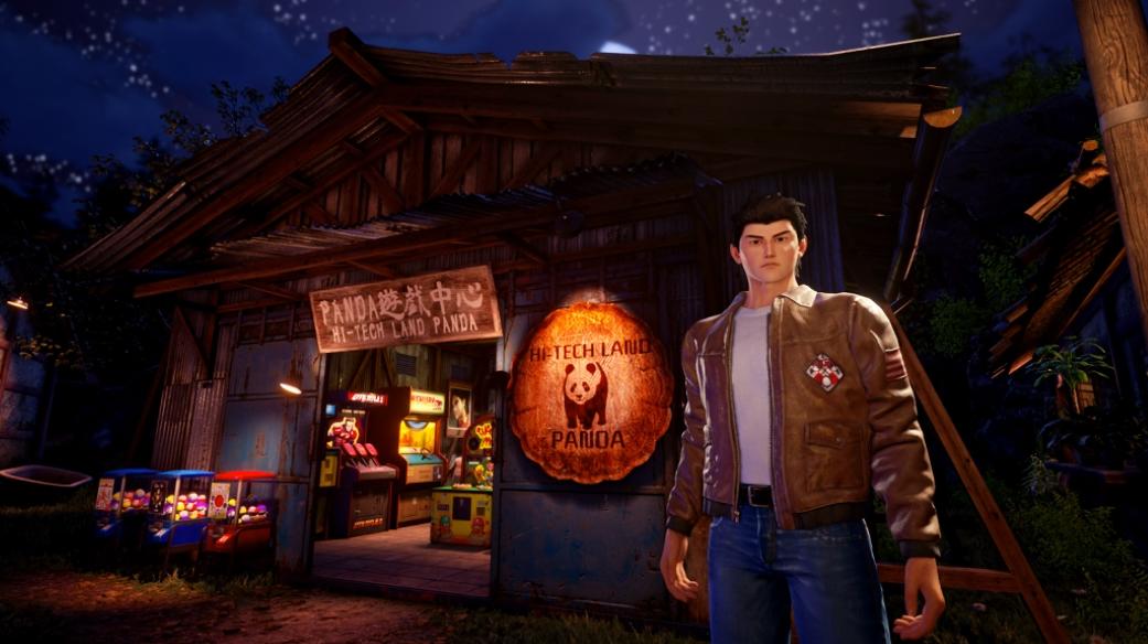 Shenmue III image
