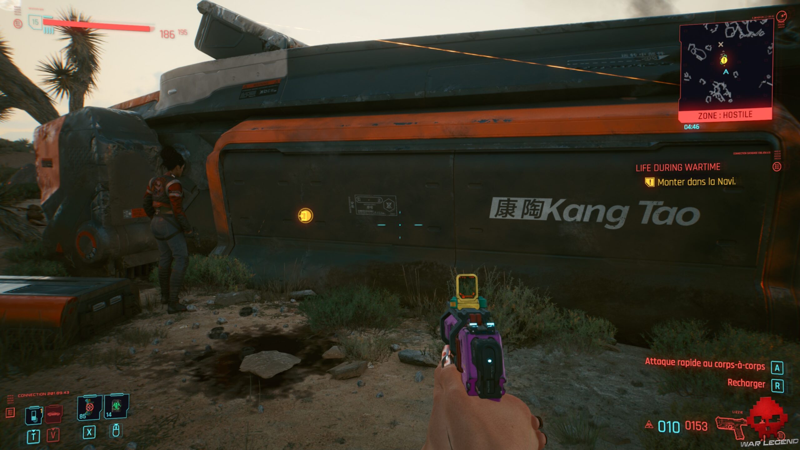 Soluce CP 2077 LIghtning breaks 10