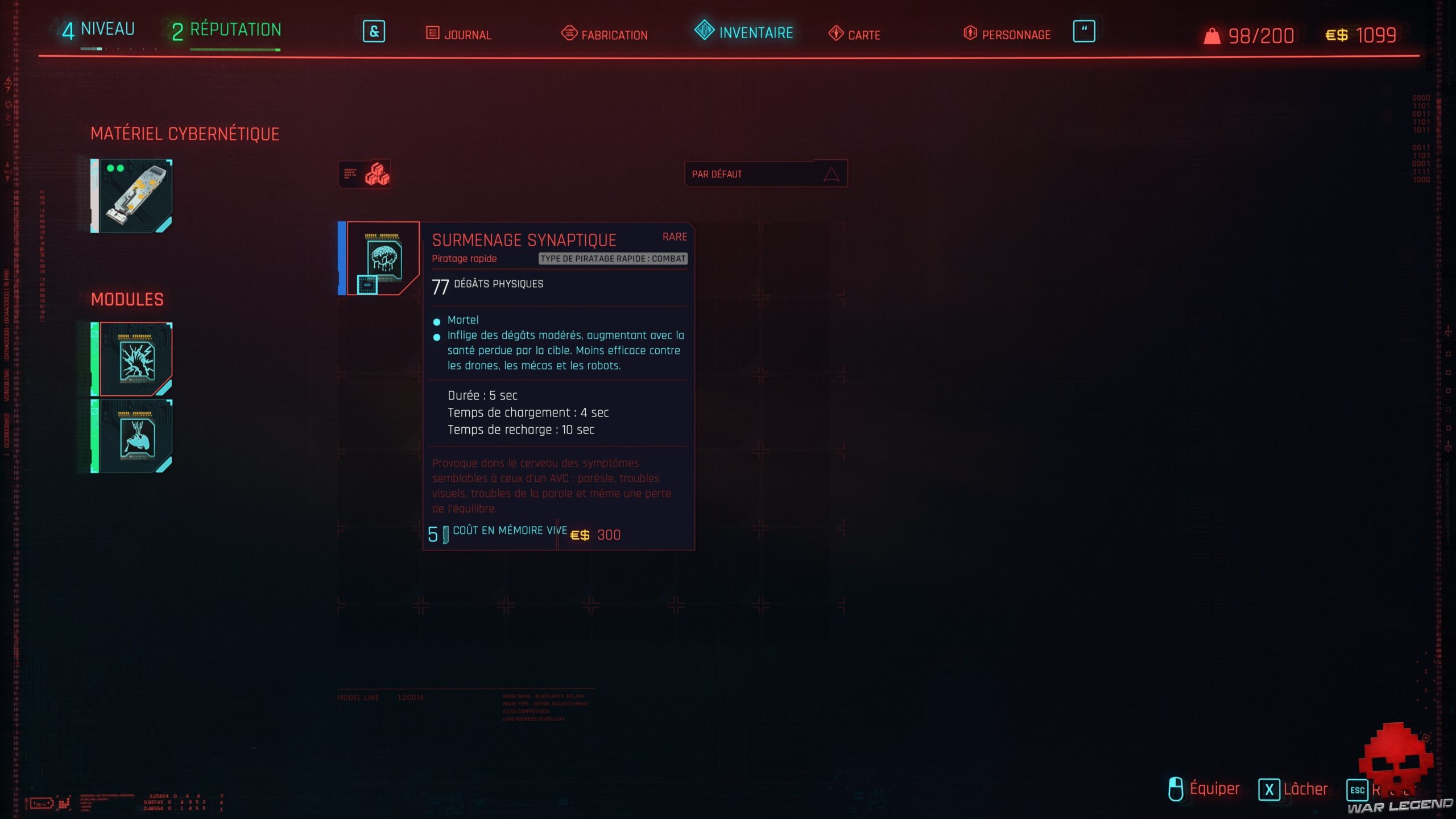Взлом протокола в киберпанке. Cyberpunk 2077 билд нетраннера. Кибер психопаты киберпанк 2077 карта. Киберпанк меню. Где находится чип в киберпанк.