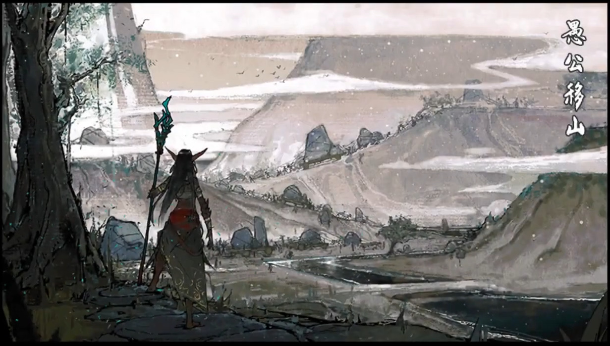 TALE OF IMMORTAL. RPG Mundo ABIERTO. Tráiler GAMEPLAY. Éxito en CHINA 1-6 screenshot