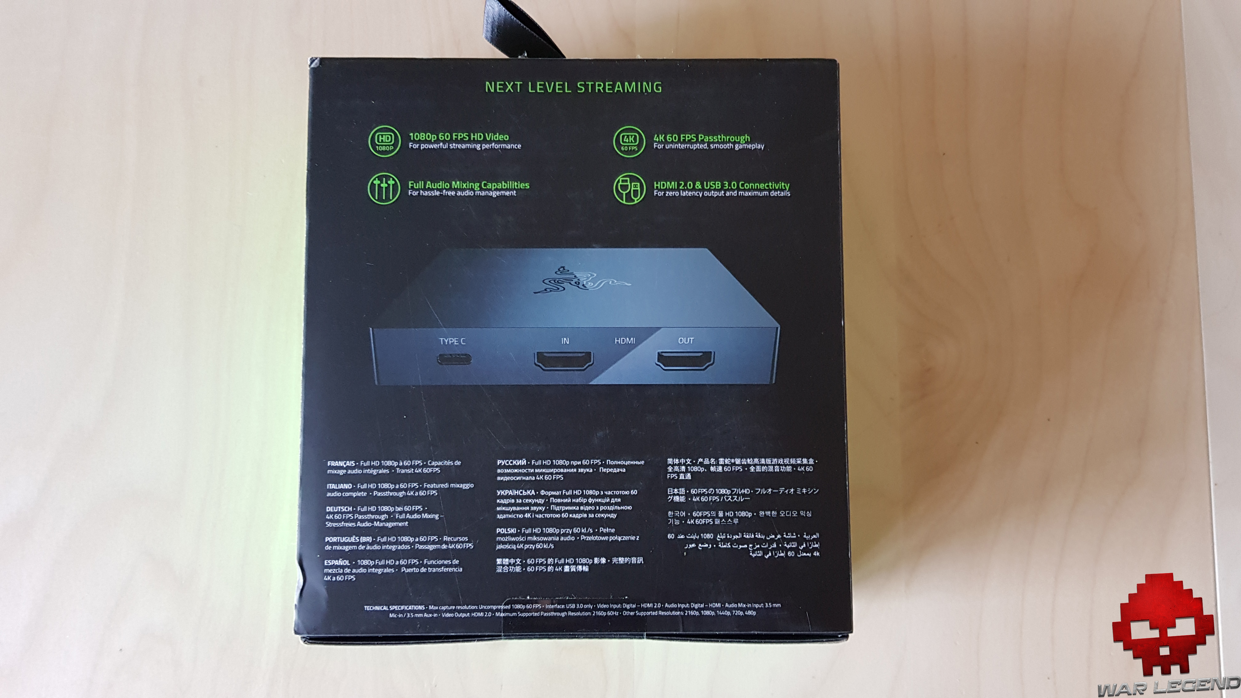 Test Razer Ripsaw HD boîte face arrière