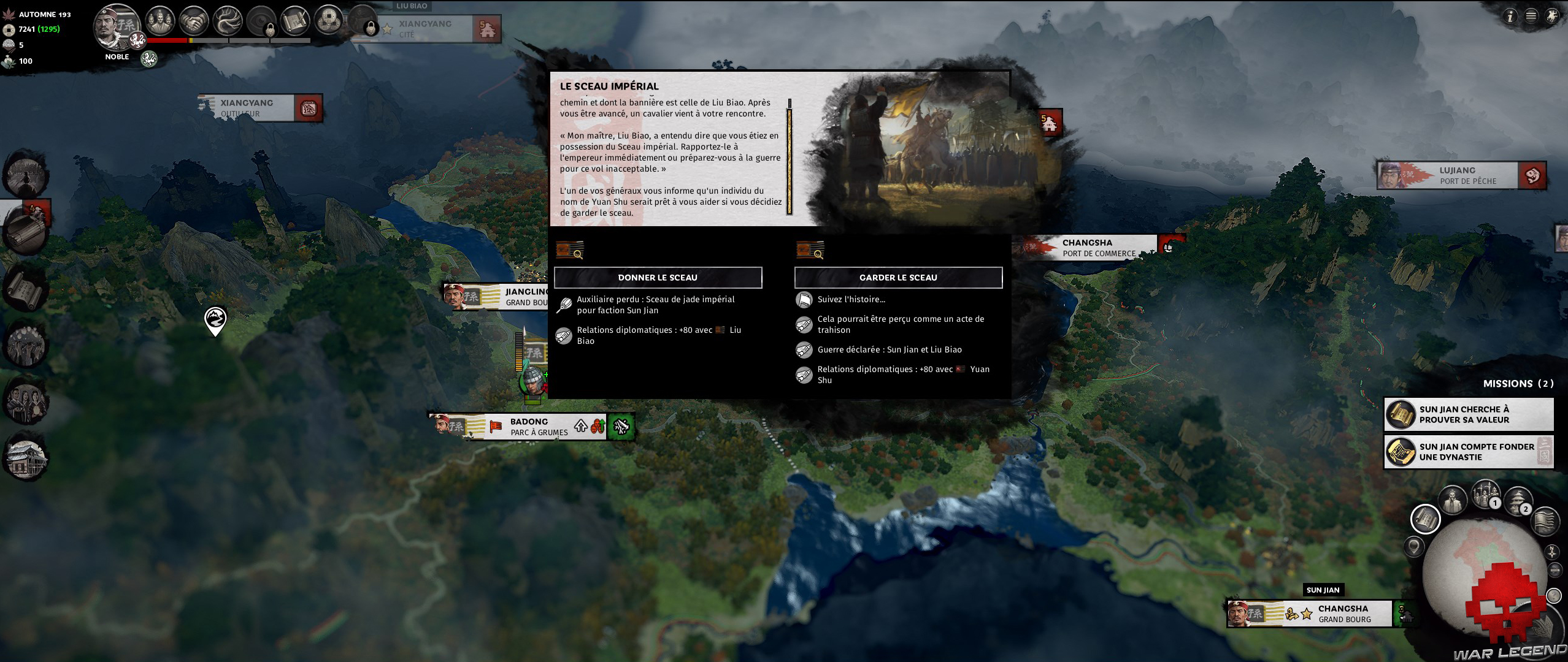 Test Total War Three Kingdoms 13