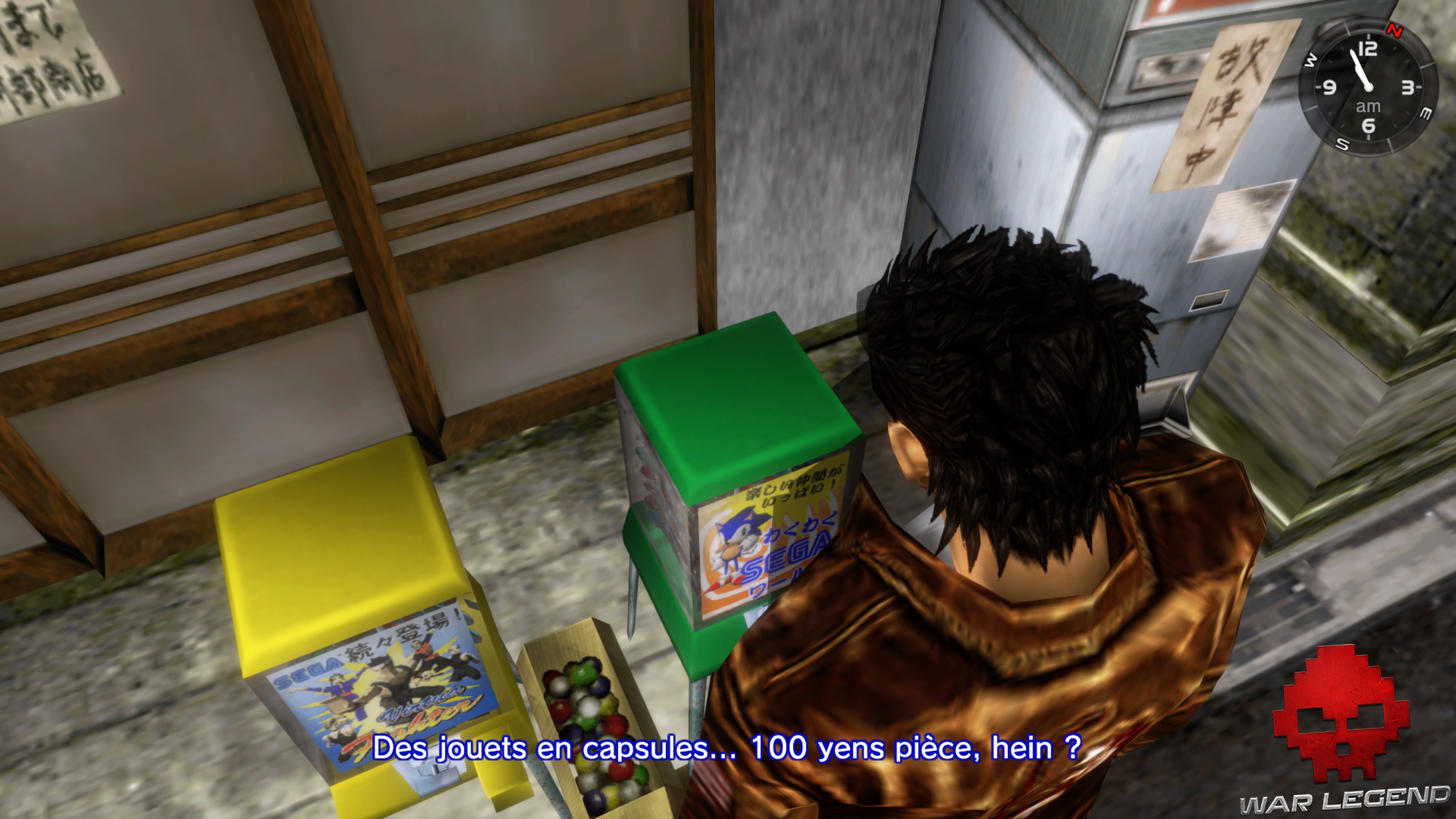 Shenmue I & II HD un distributeur de gacha