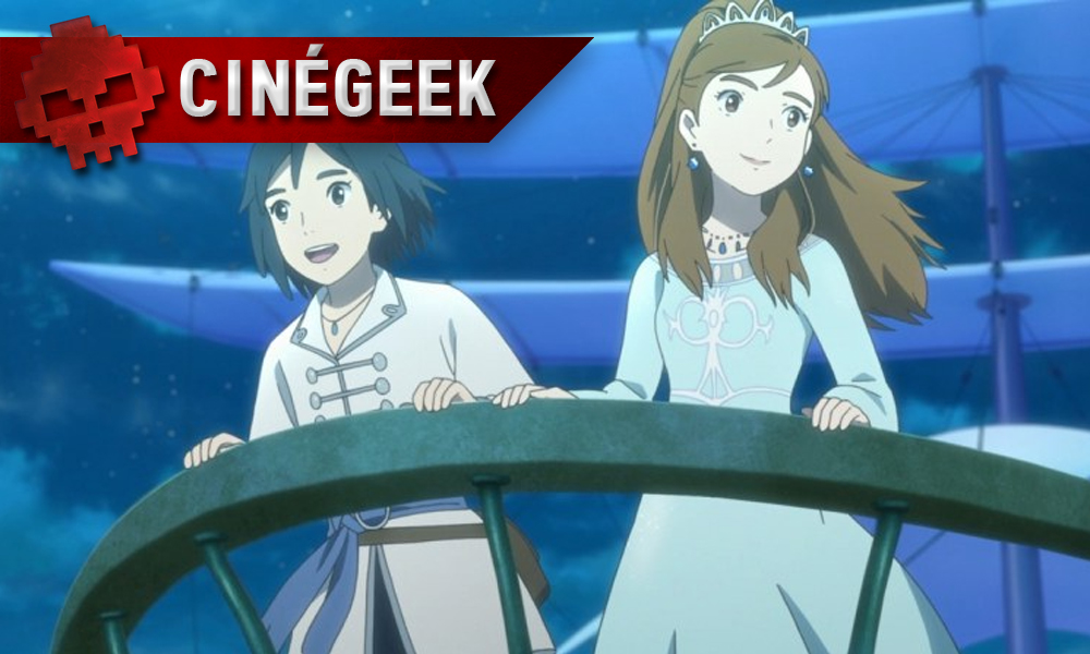 Vignette cinégeek ni no kuni