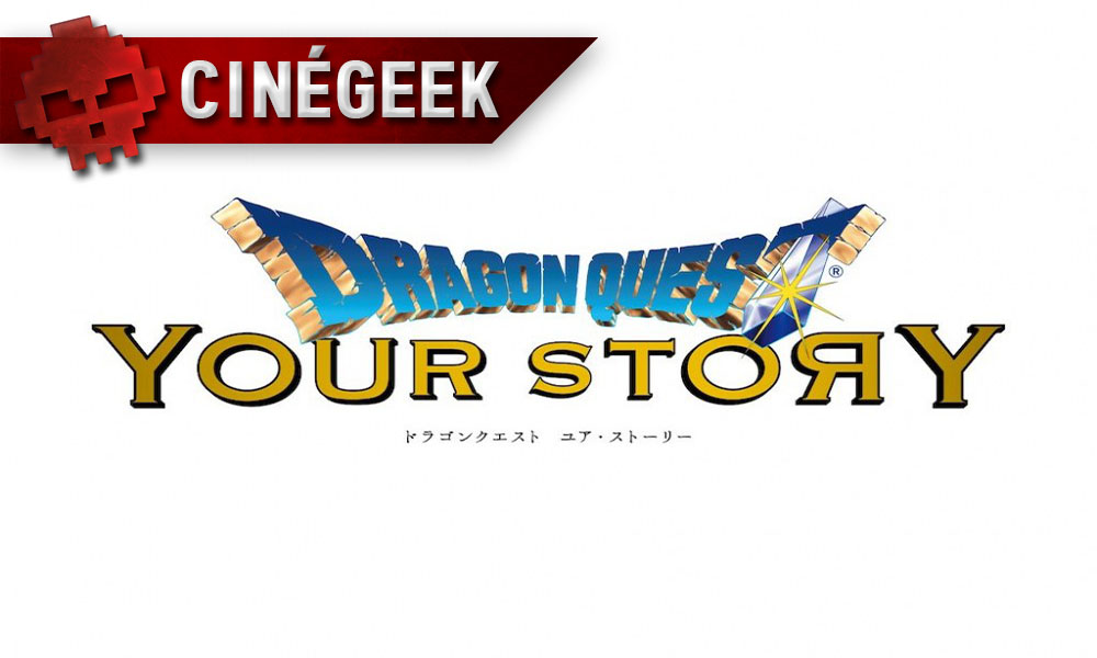 Dragon Quest Your Story vignette