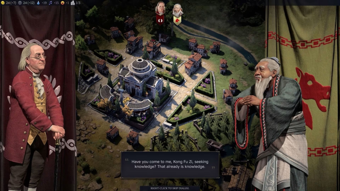 civilization vii 5