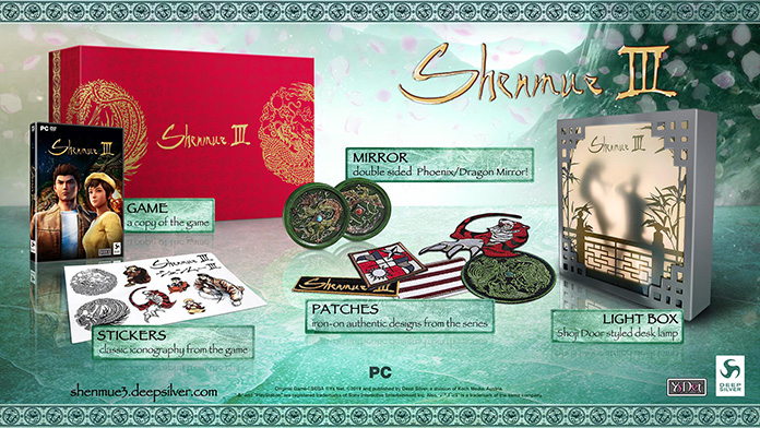 Collector Shenmue III