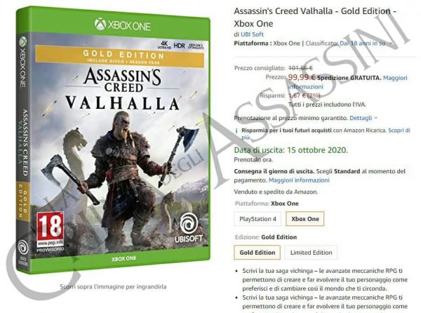 date sortie ac valhalla