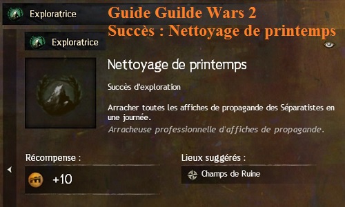 guide guild wars 2