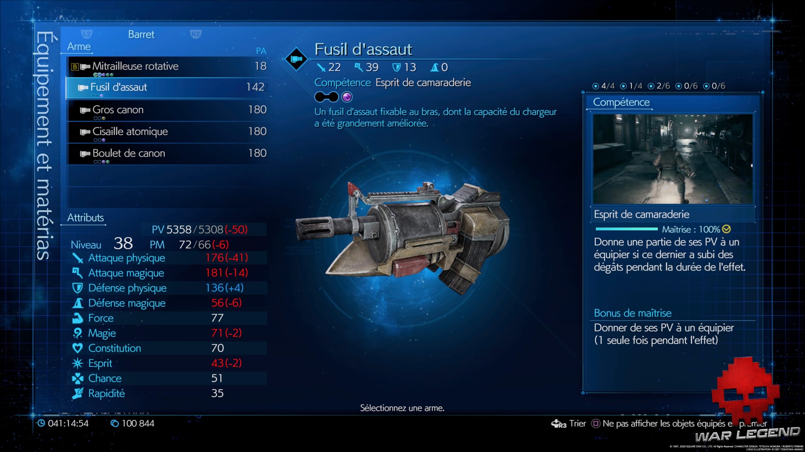 guide_FinalFantasy7Remake161