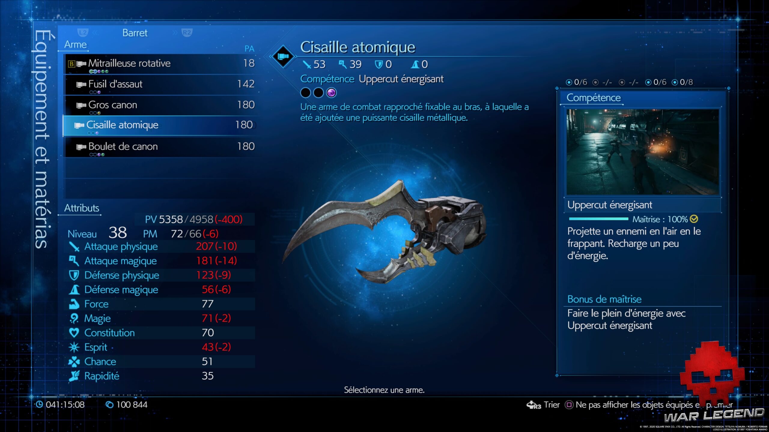 guide_FinalFantasy7Remake163