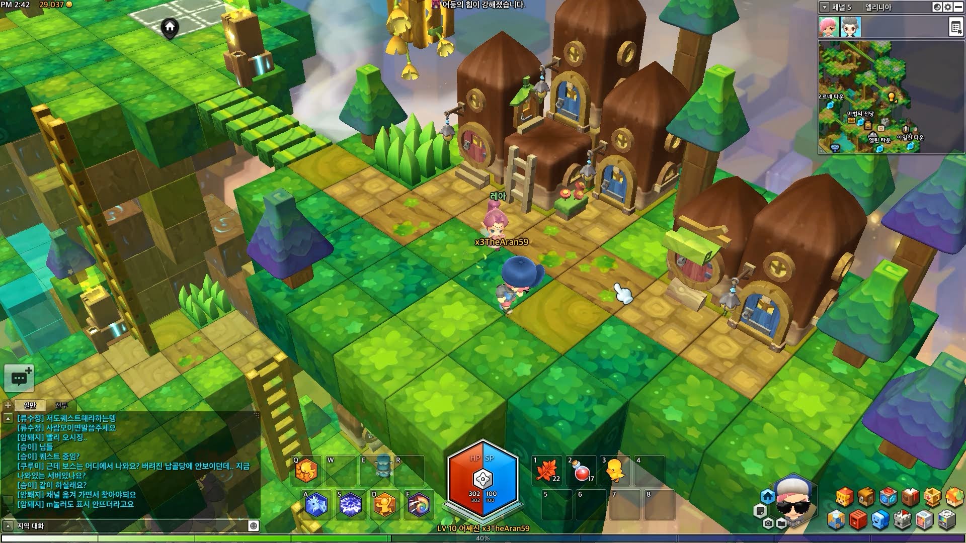 Visuel d'une petite ville de MapleStory 2