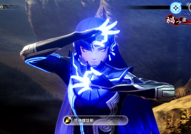 [Nintendo Direct _ E3 2021 shin megami tensei V