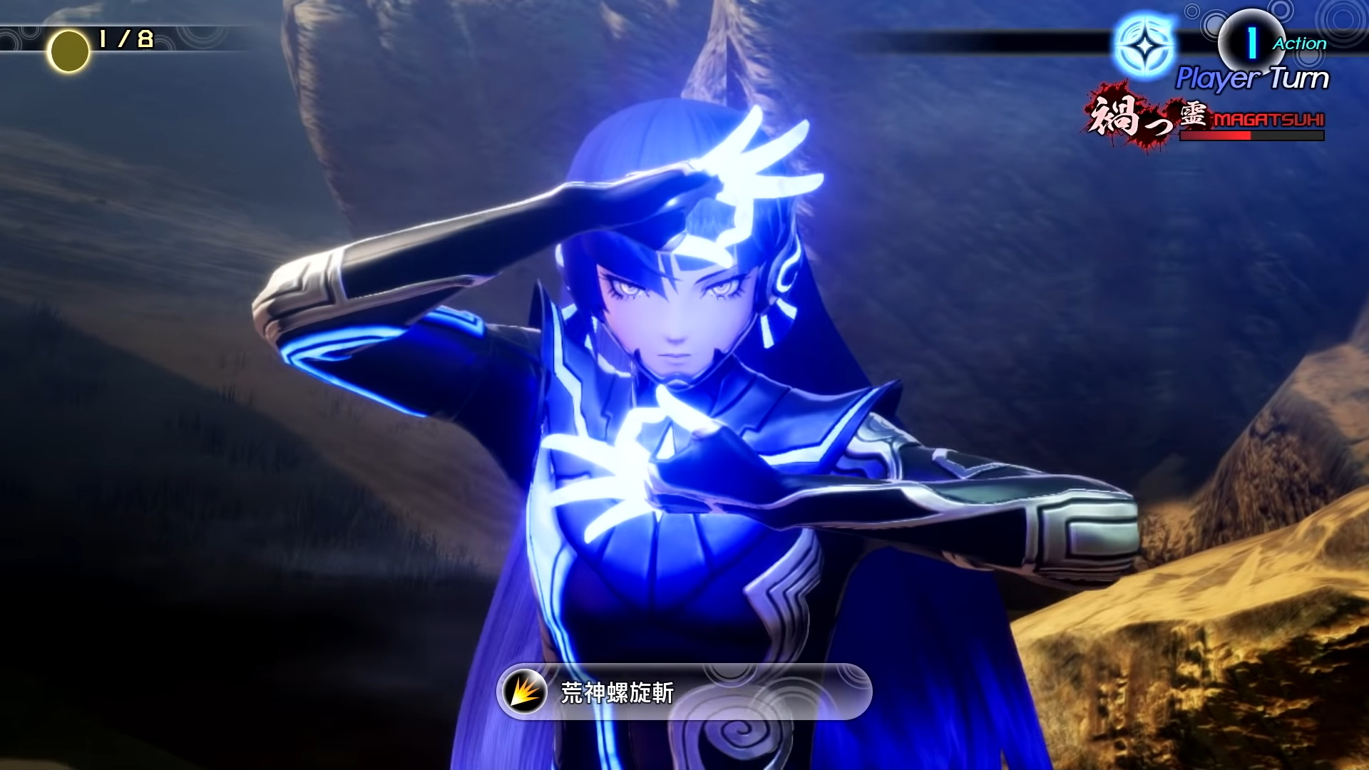 [Nintendo Direct _ E3 2021 shin megami tensei V